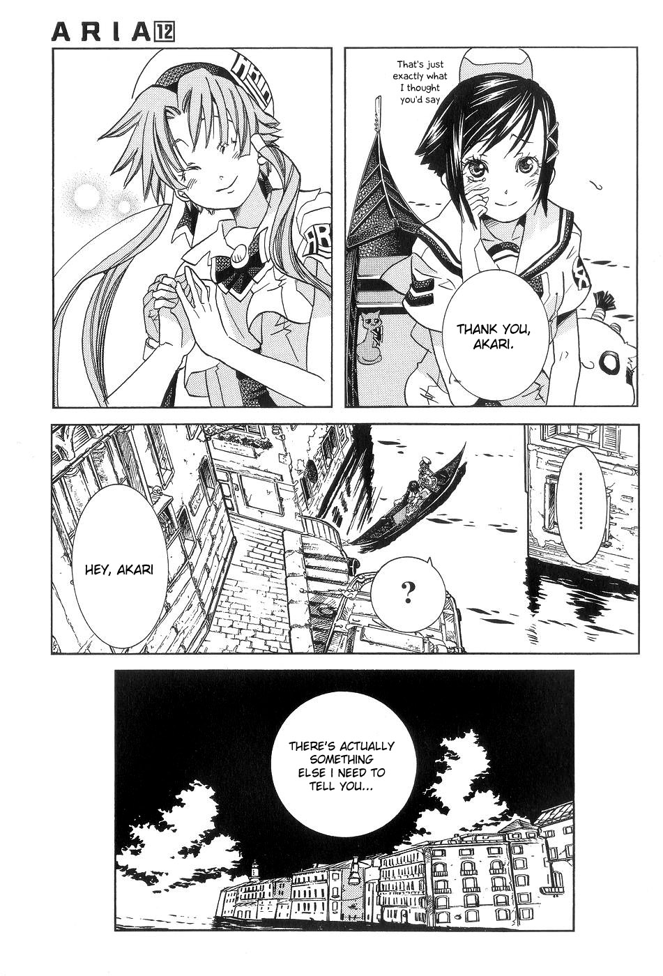 Read Aria ENGLISH Manga Online