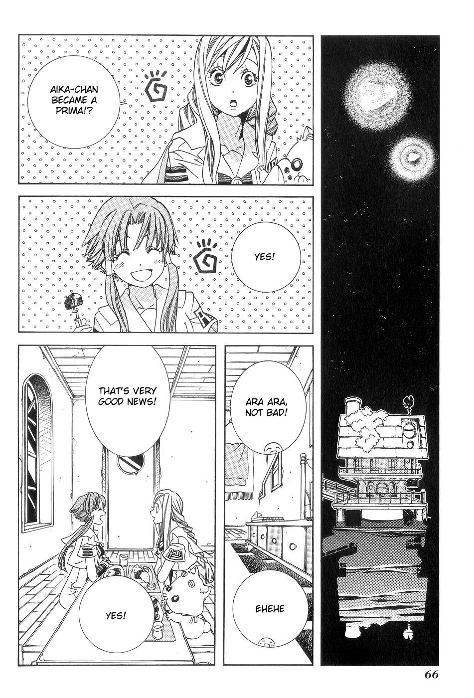 Read Aria ENGLISH Manga Online