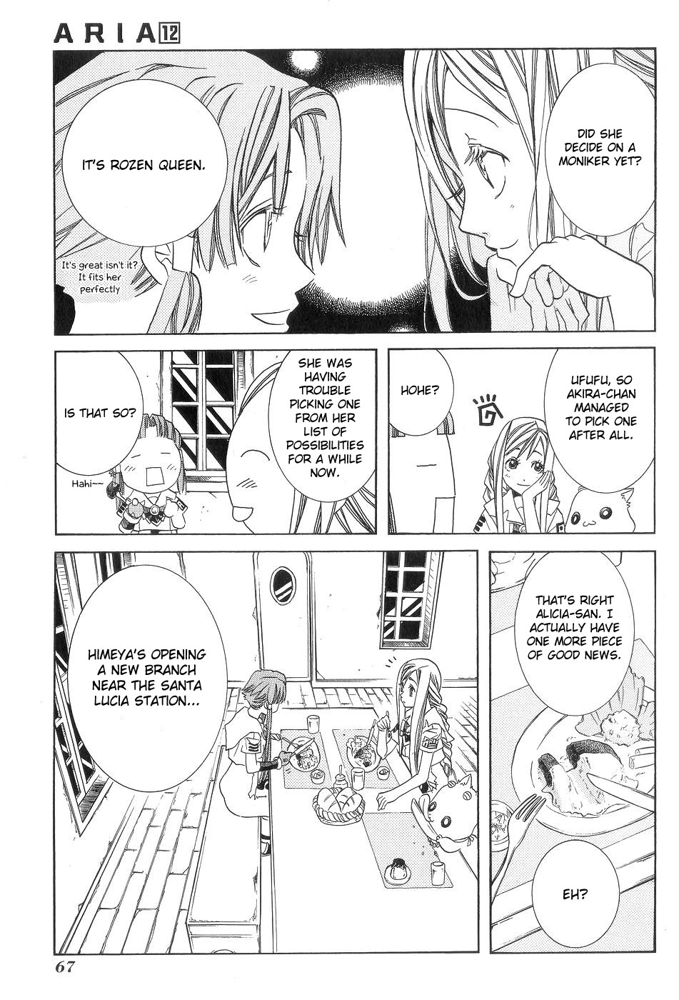 Read Aria ENGLISH Manga Online