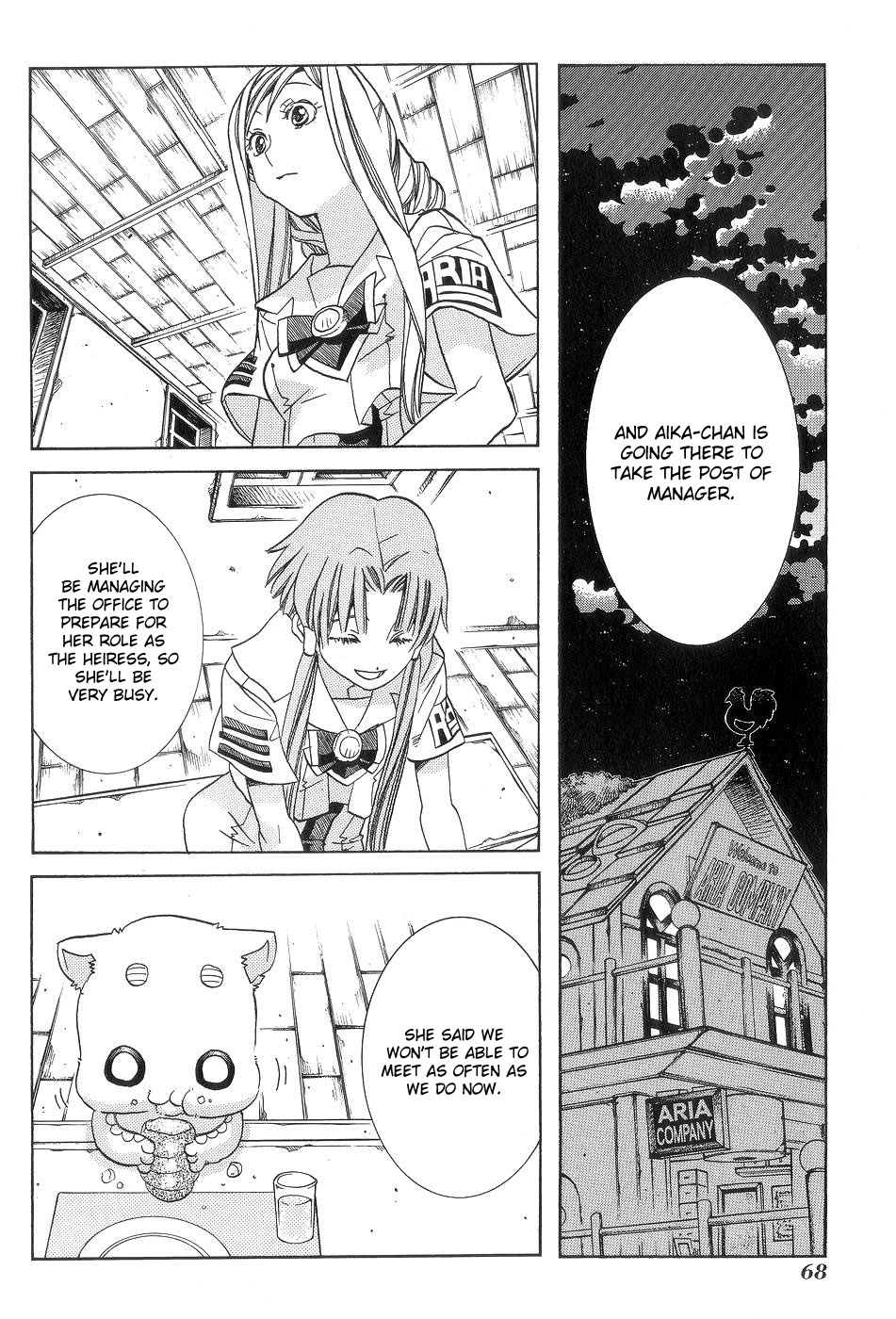 Read Aria ENGLISH Manga Online