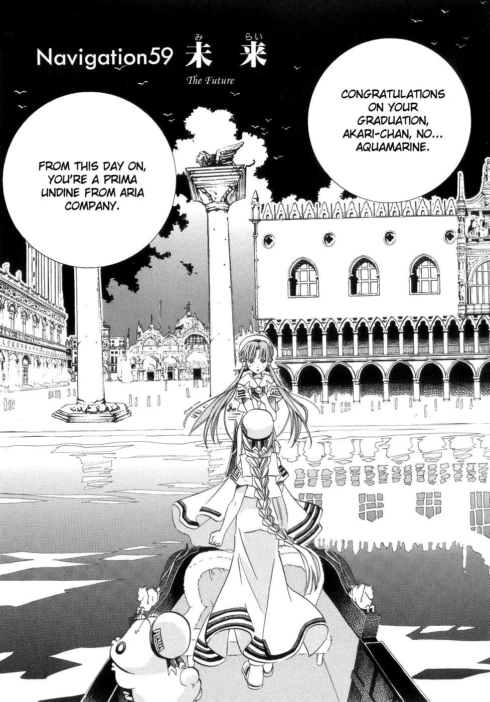 Read Aria ENGLISH Manga Online