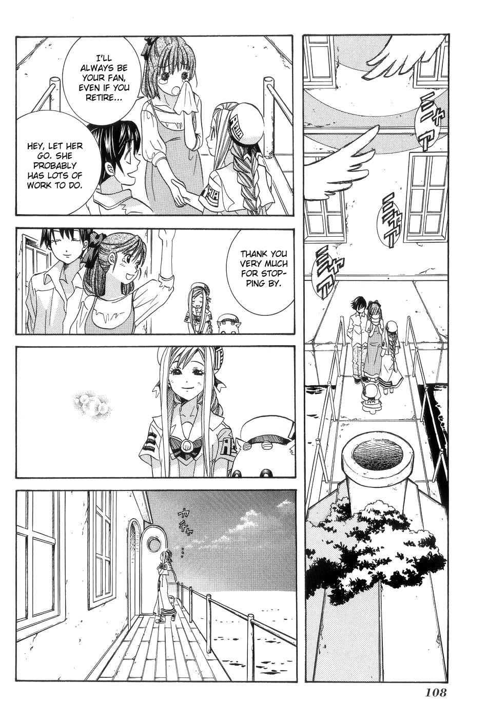 Read Aria ENGLISH Manga Online