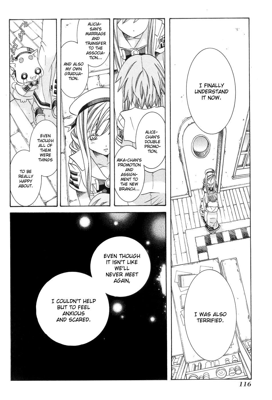 Read Aria ENGLISH Manga Online