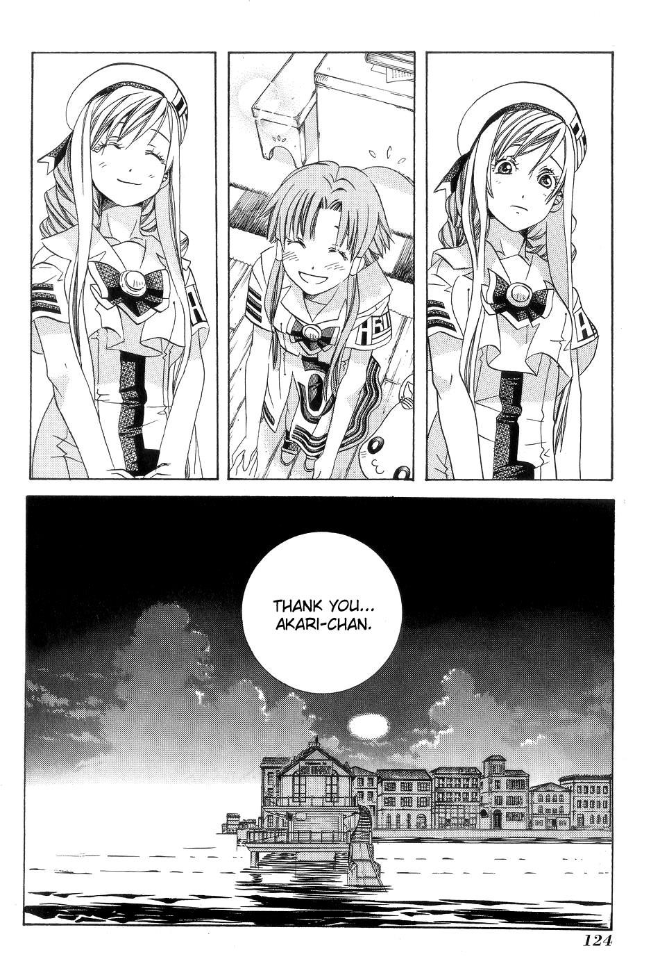 Read Aria ENGLISH Manga Online