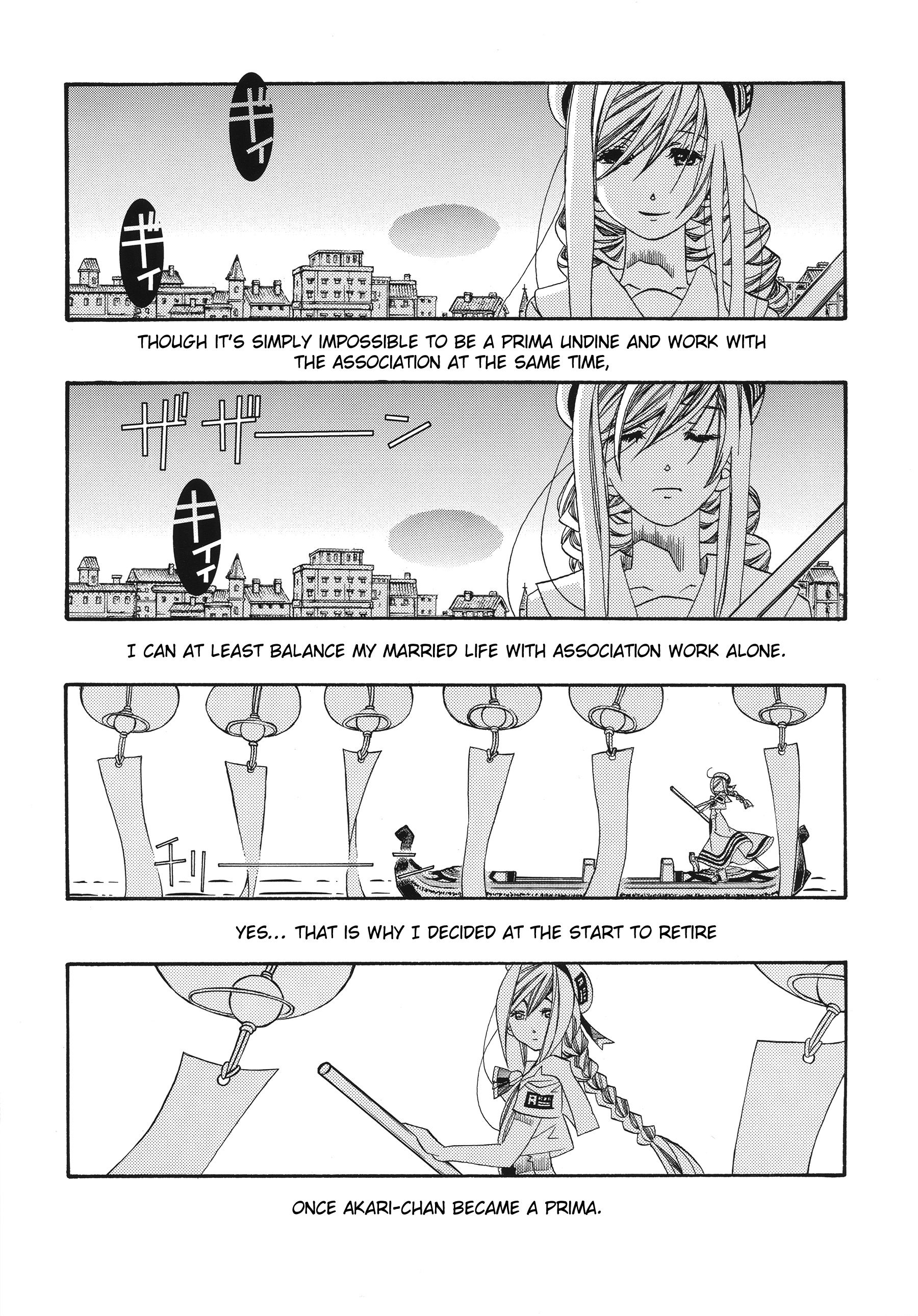 Read Aria ENGLISH Manga Online