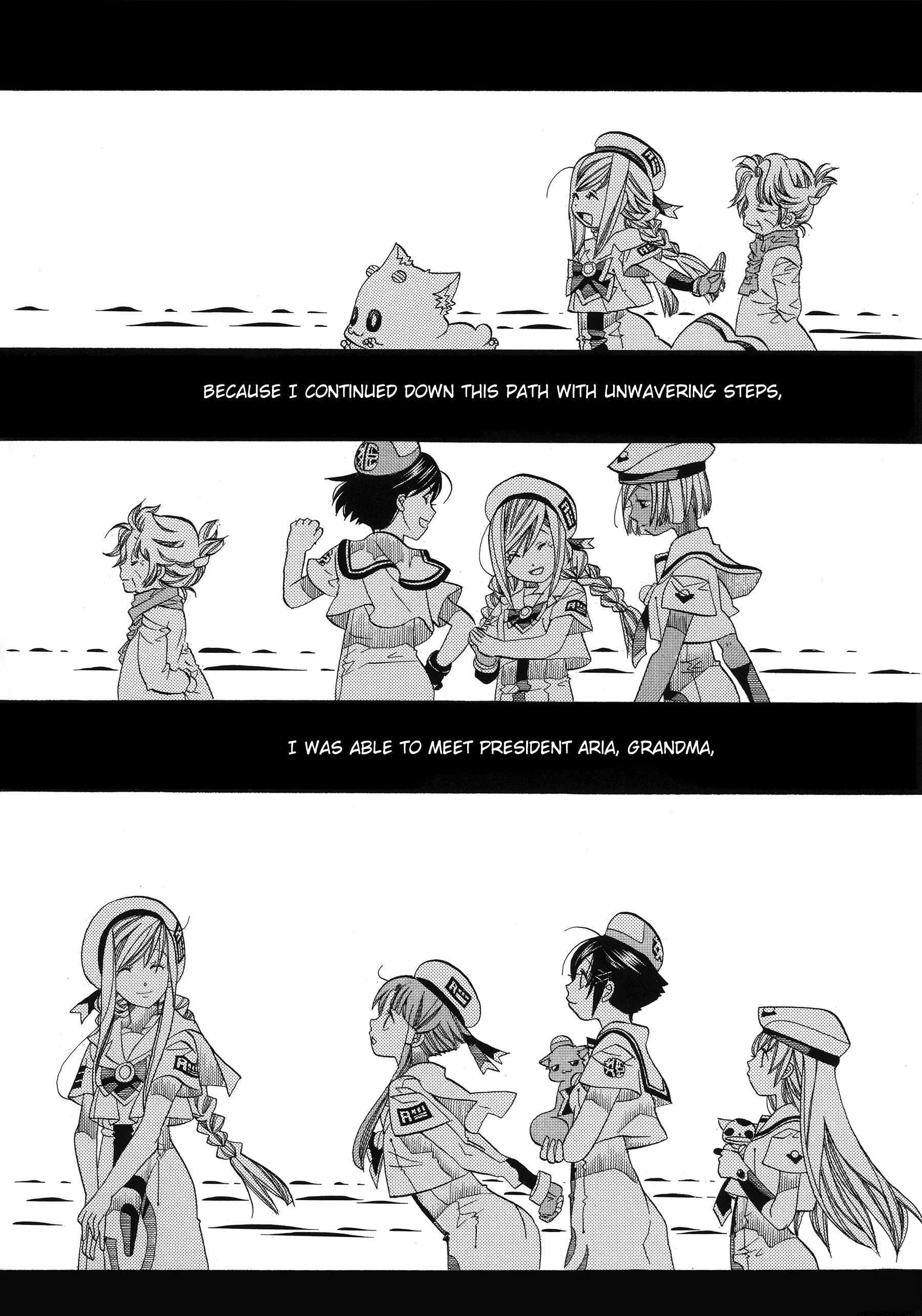 Read Aria ENGLISH Manga Online