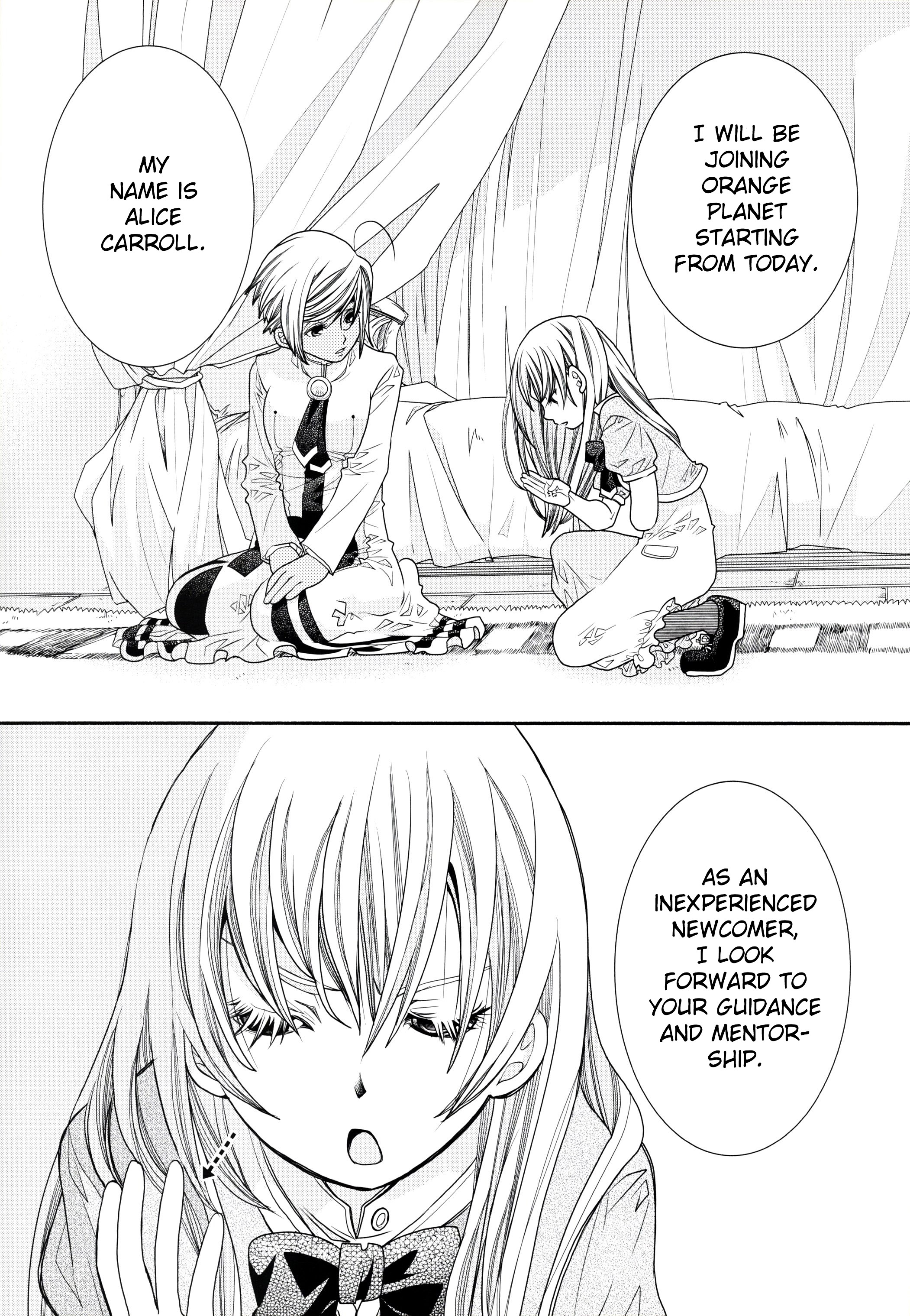 Read Aria ENGLISH Manga Online