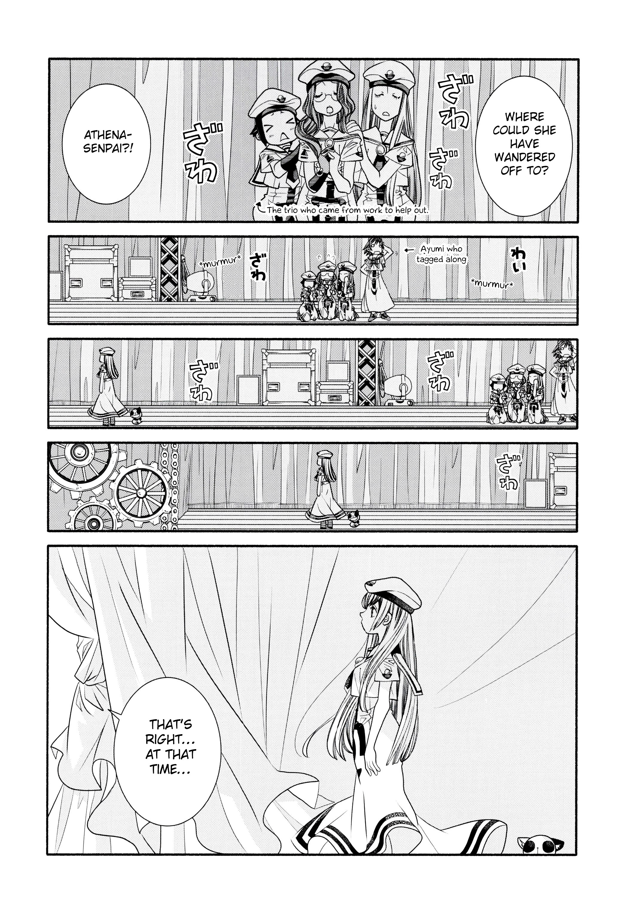 Read Aria ENGLISH Manga Online