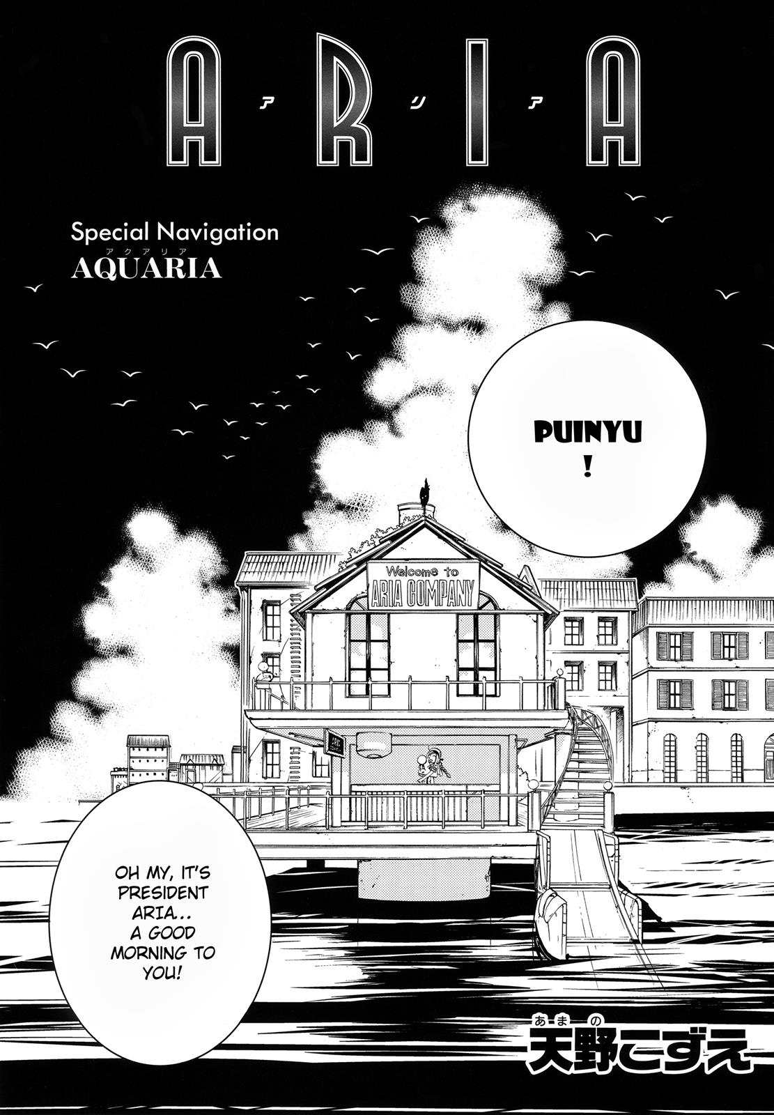 Read Aria ENGLISH Manga Online