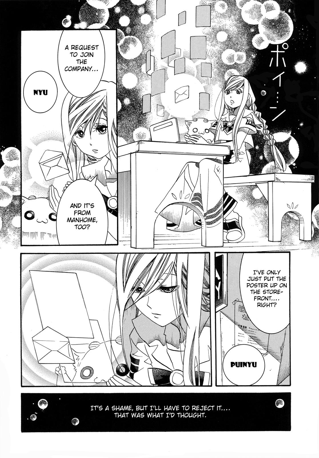 Read Aria ENGLISH Manga Online