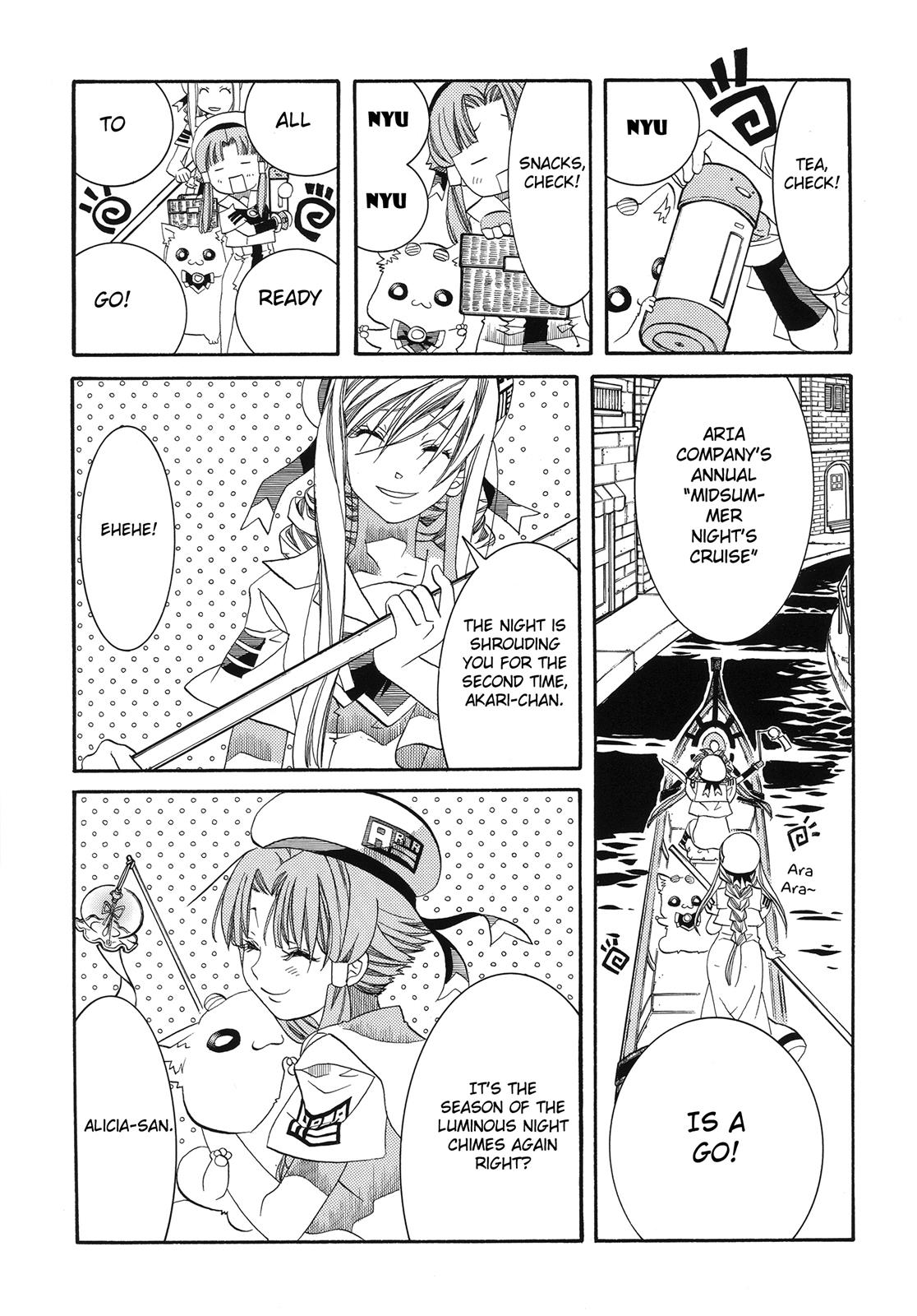 Read Aria ENGLISH Manga Online