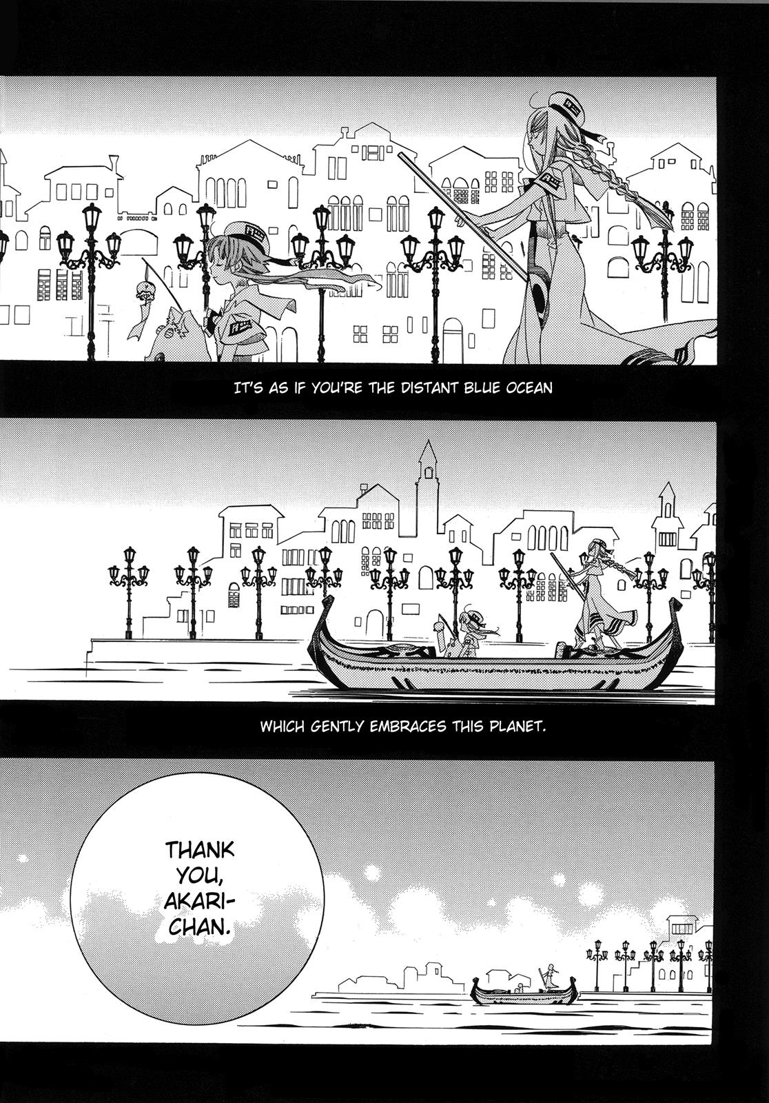 Read Aria ENGLISH Manga Online