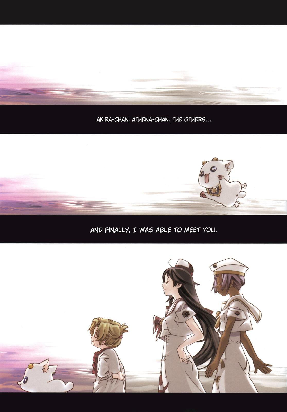 Read Aria ENGLISH Manga Online