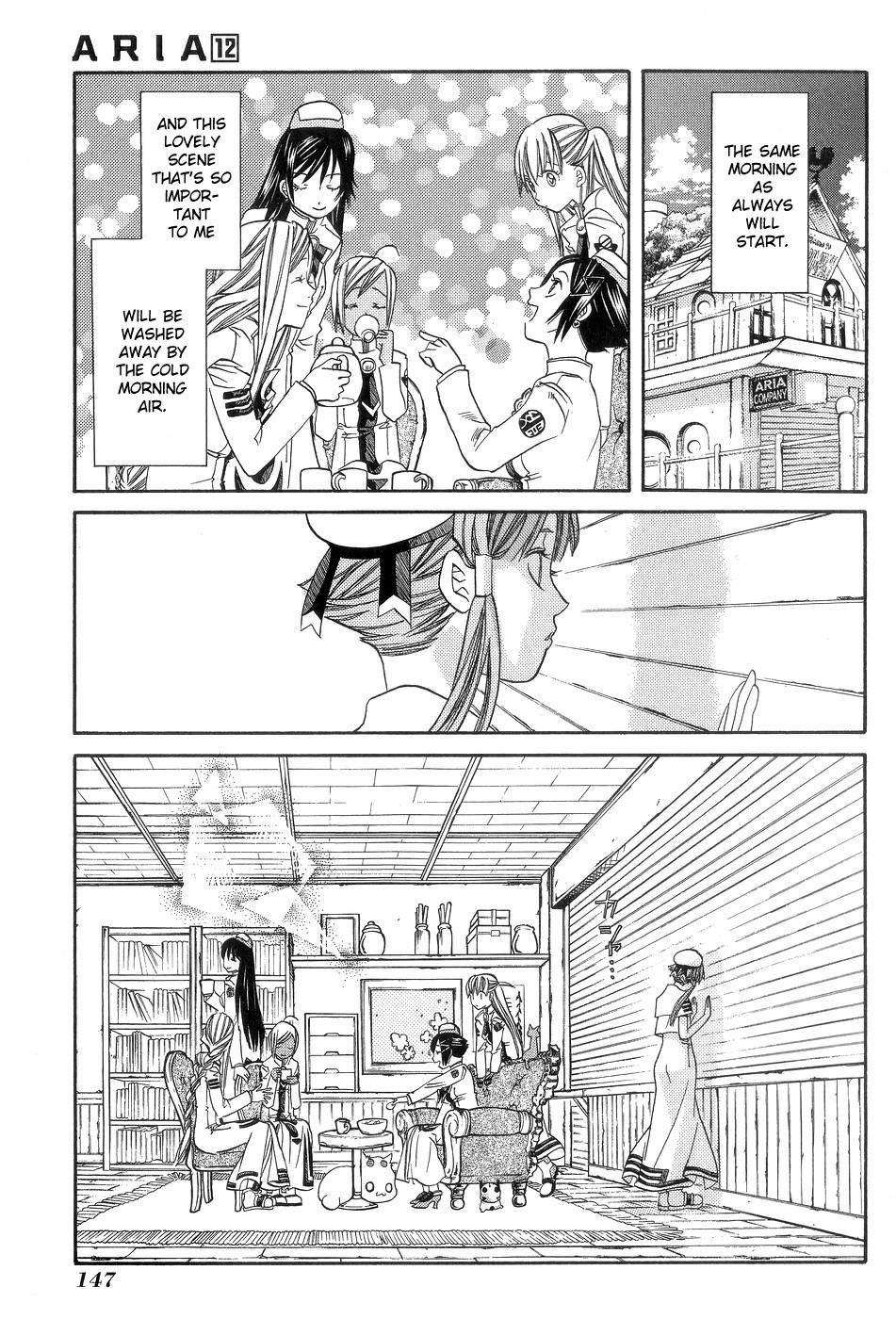 Read Aria ENGLISH Manga Online