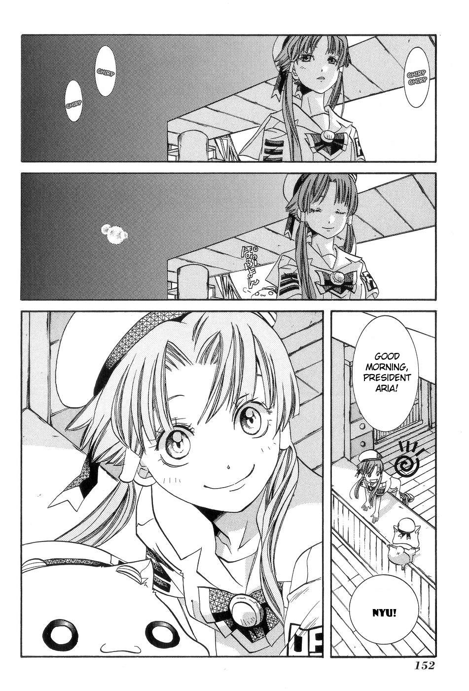 Read Aria ENGLISH Manga Online