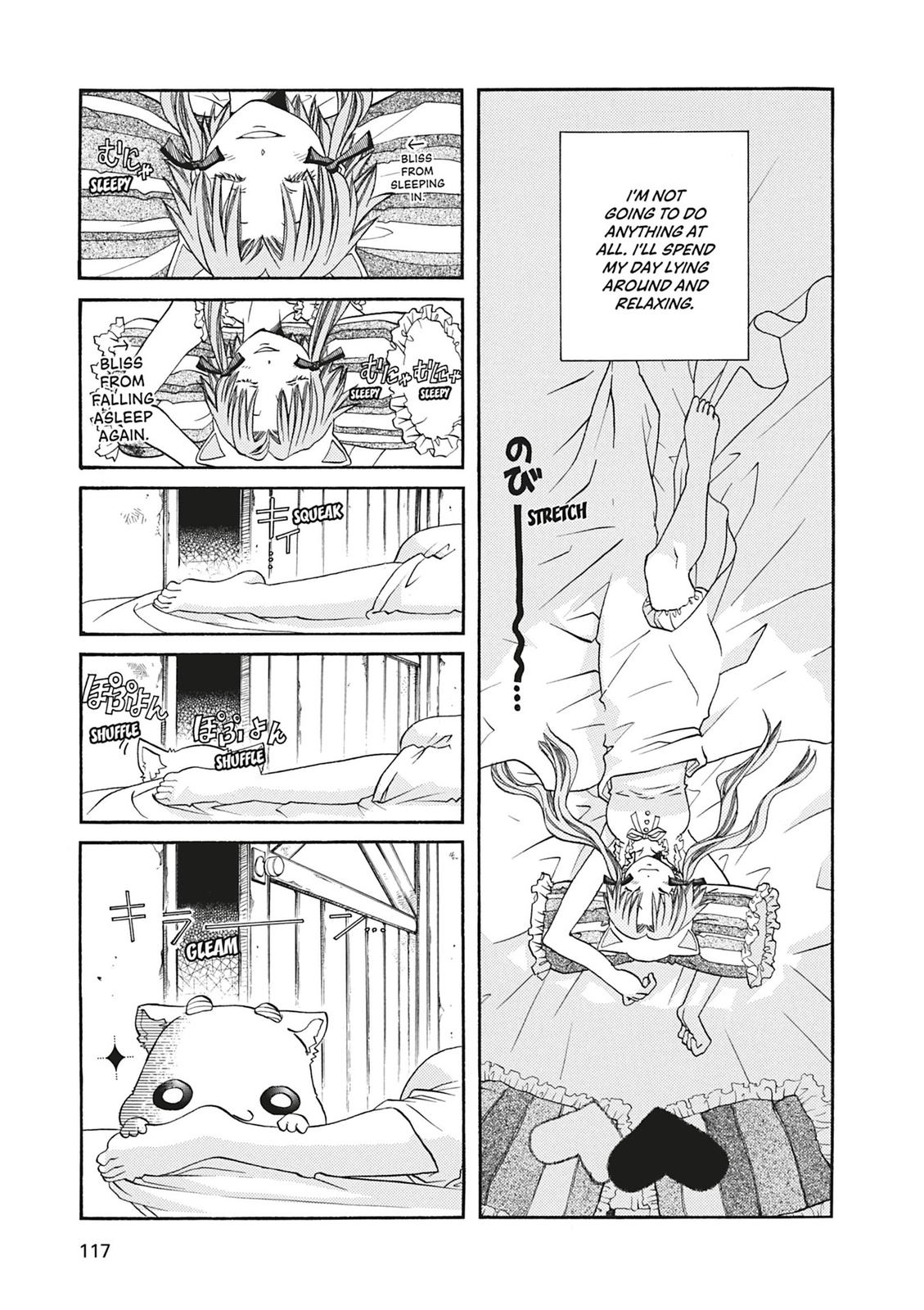 Read Aria ENGLISH Manga Online