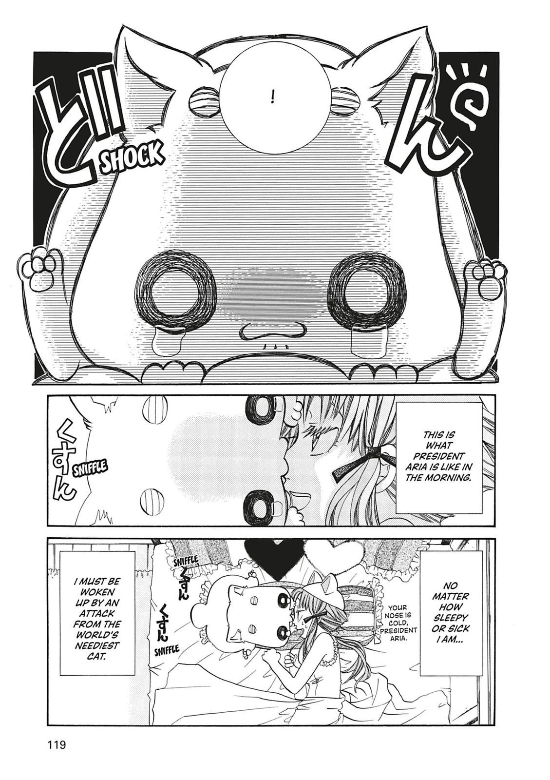 Read Aria ENGLISH Manga Online