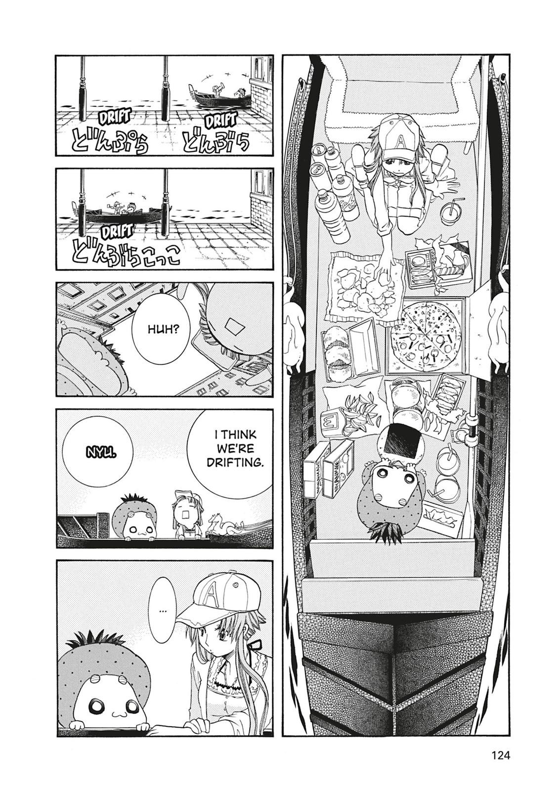 Read Aria ENGLISH Manga Online