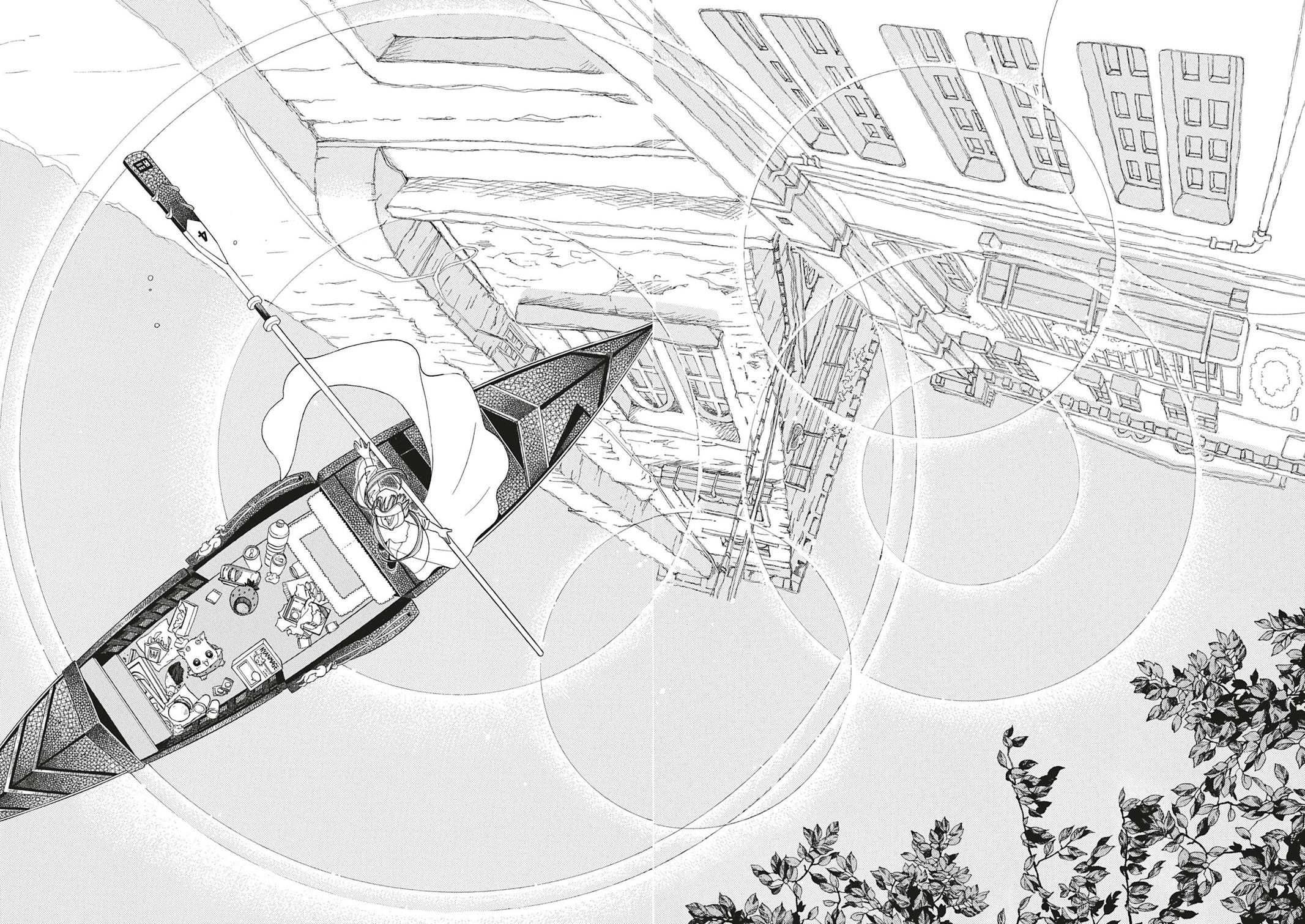 Read Aria ENGLISH Manga Online