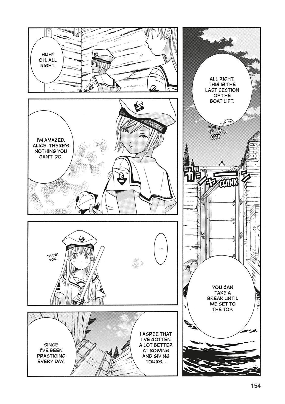 Read Aria ENGLISH Manga Online