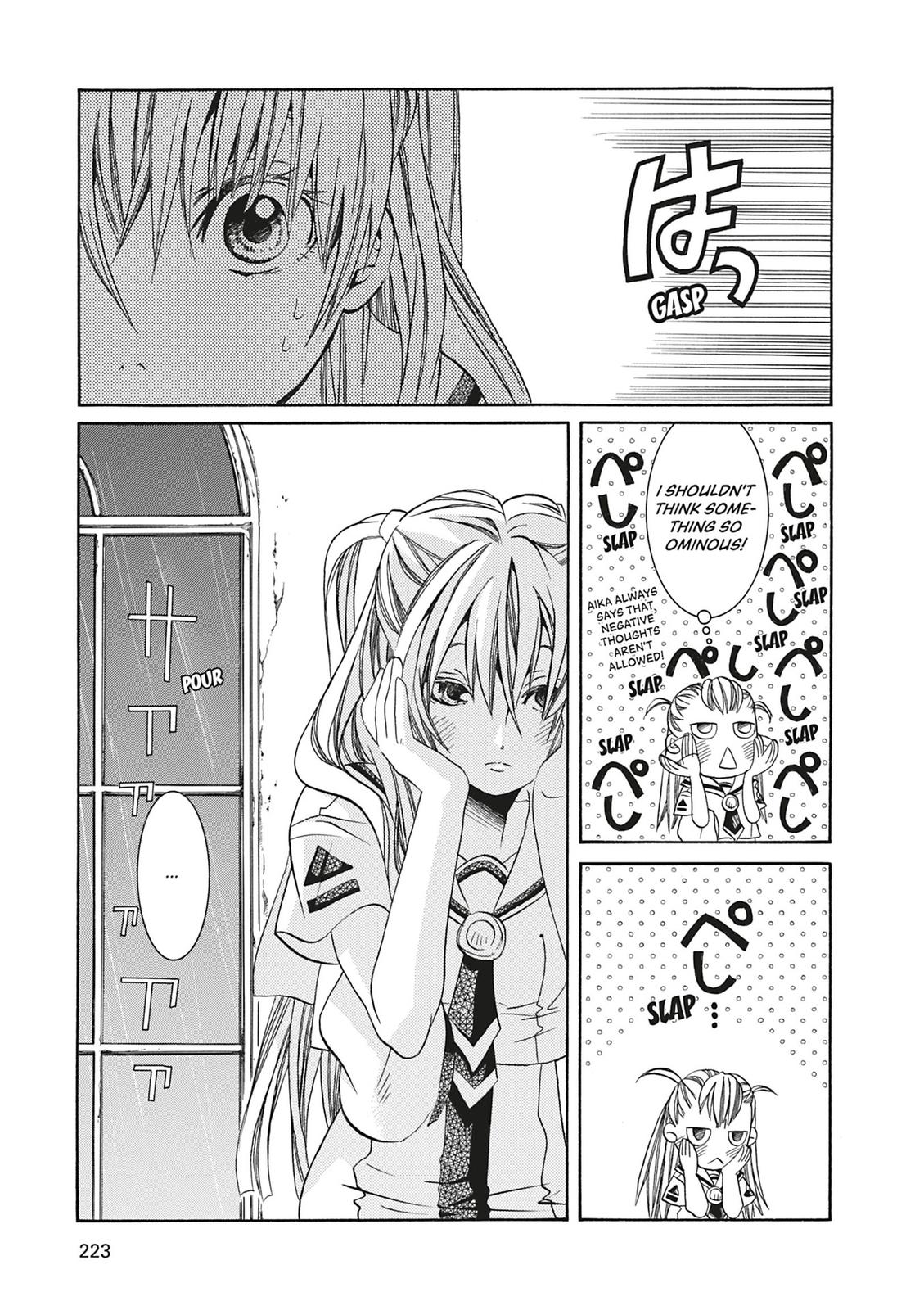 Read Aria ENGLISH Manga Online