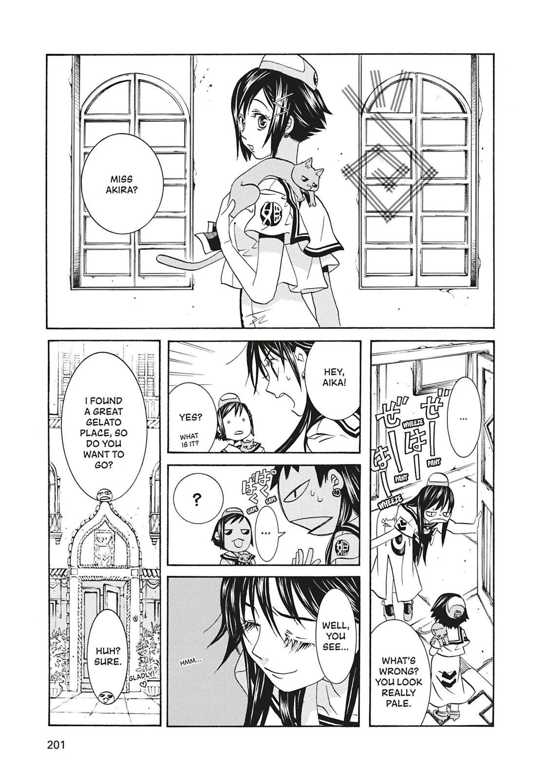 Read Aria ENGLISH Manga Online