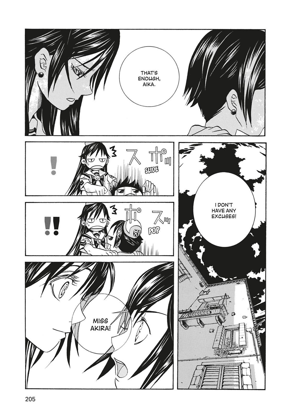 Read Aria ENGLISH Manga Online