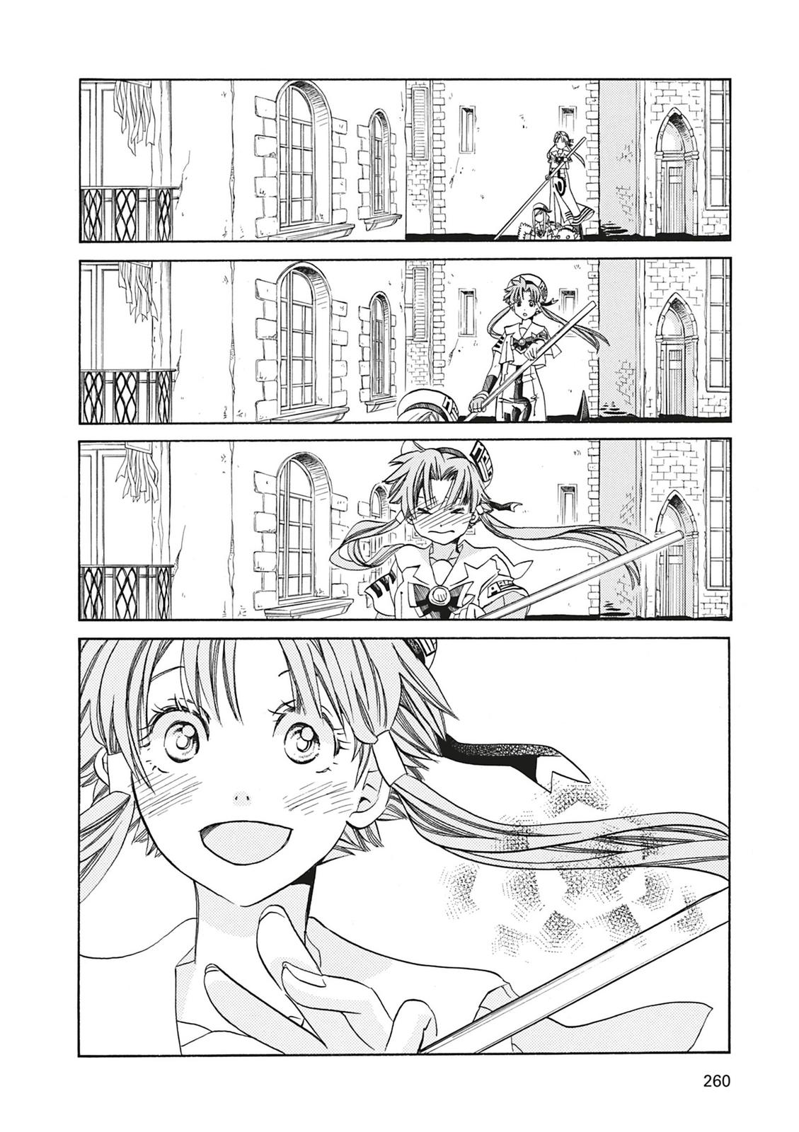 Read Aria ENGLISH Manga Online