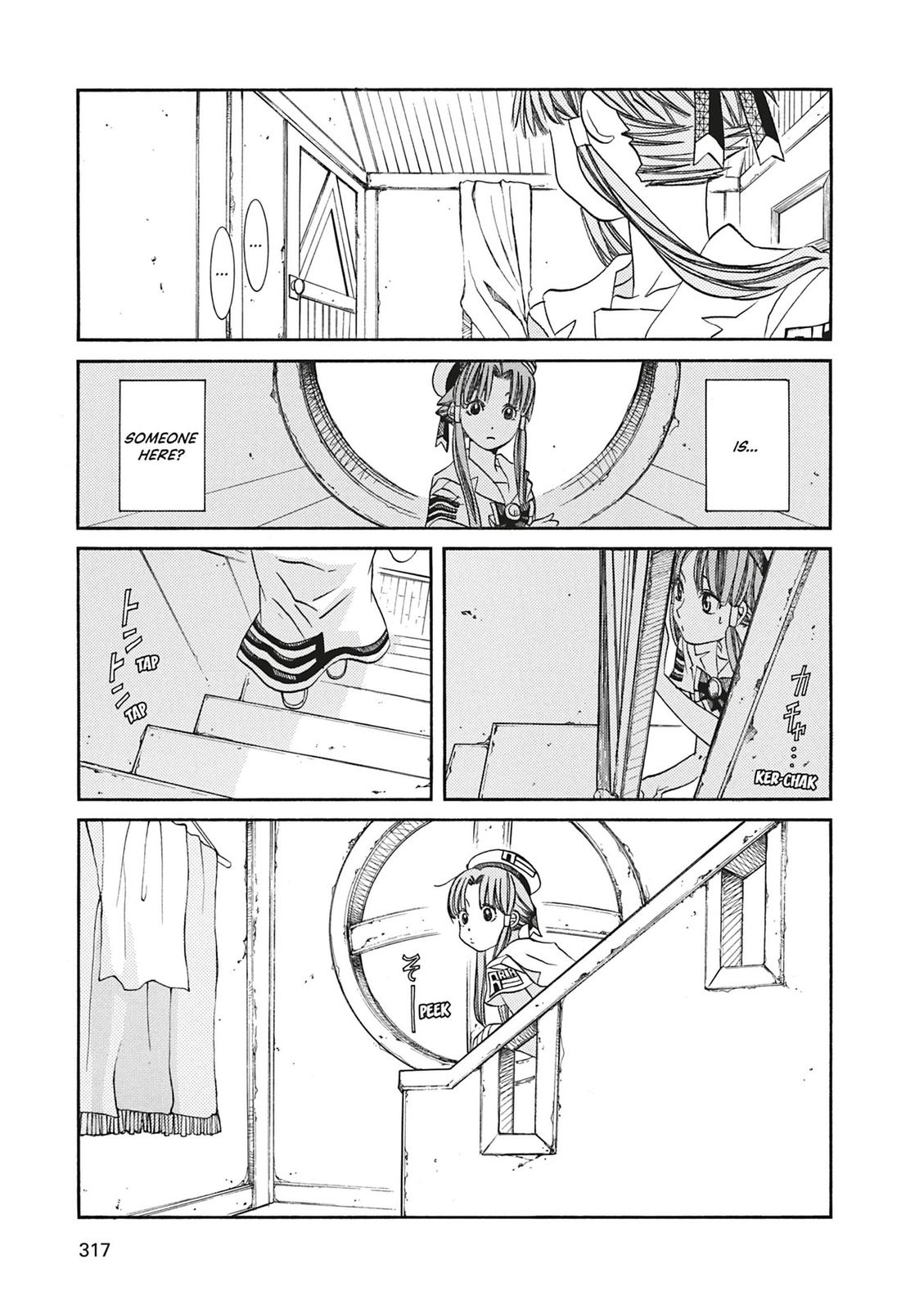 Read Aria ENGLISH Manga Online