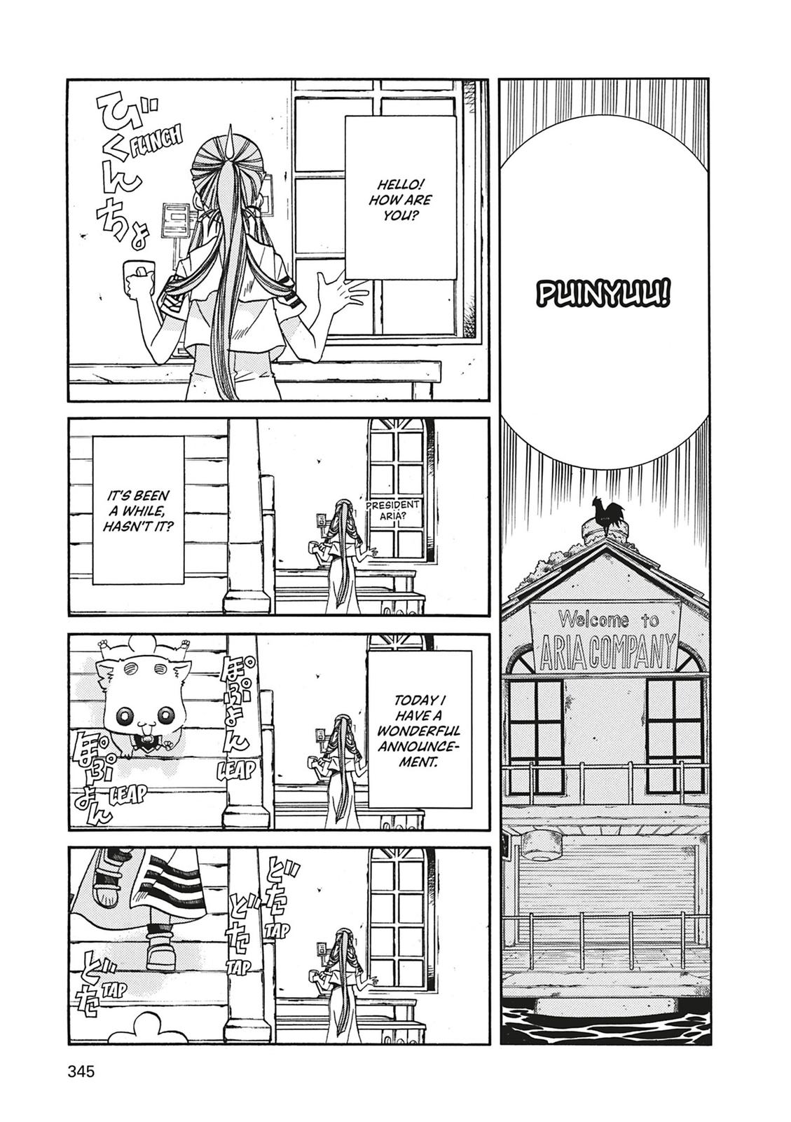 Read Aria ENGLISH Manga Online