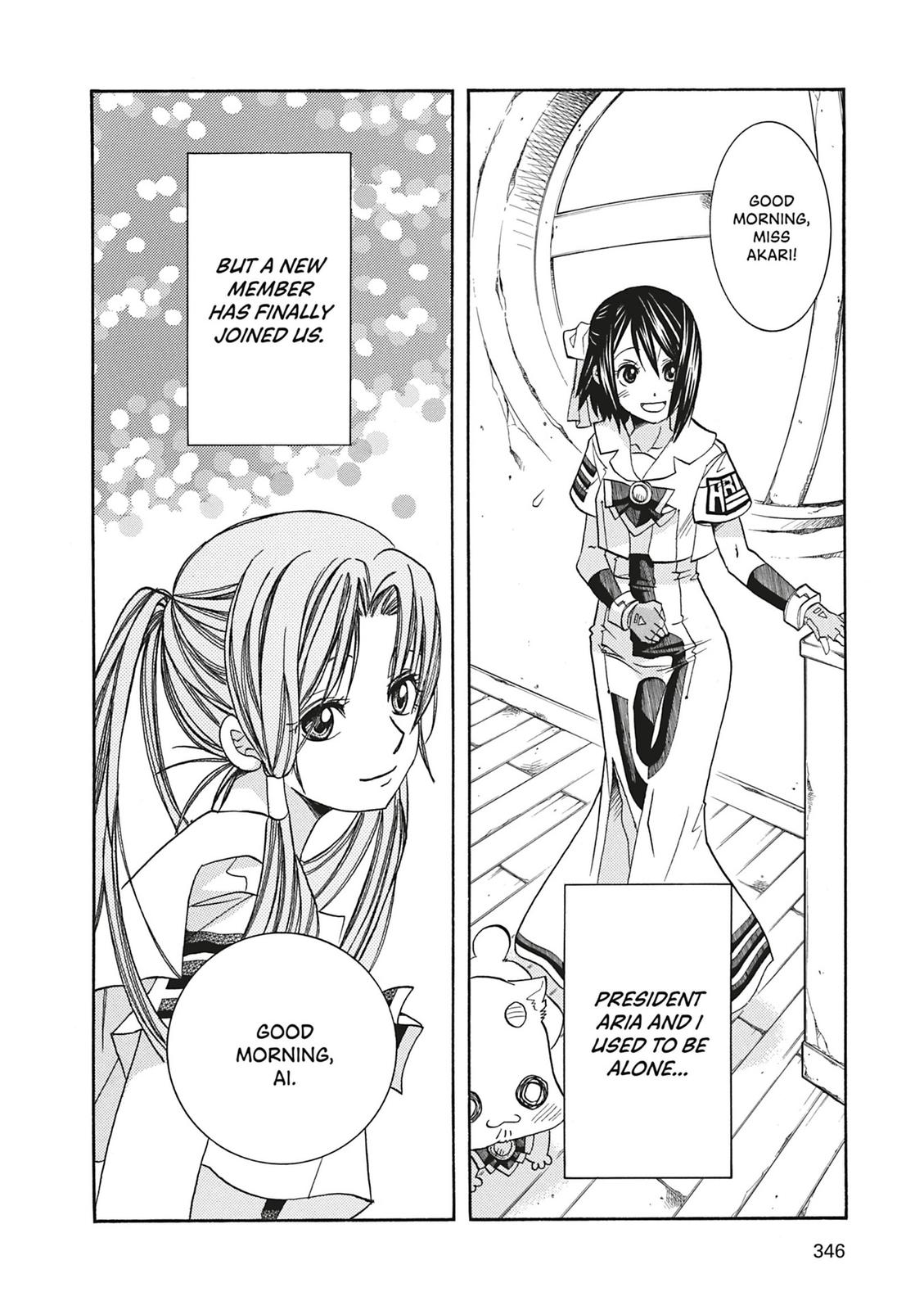 Read Aria ENGLISH Manga Online