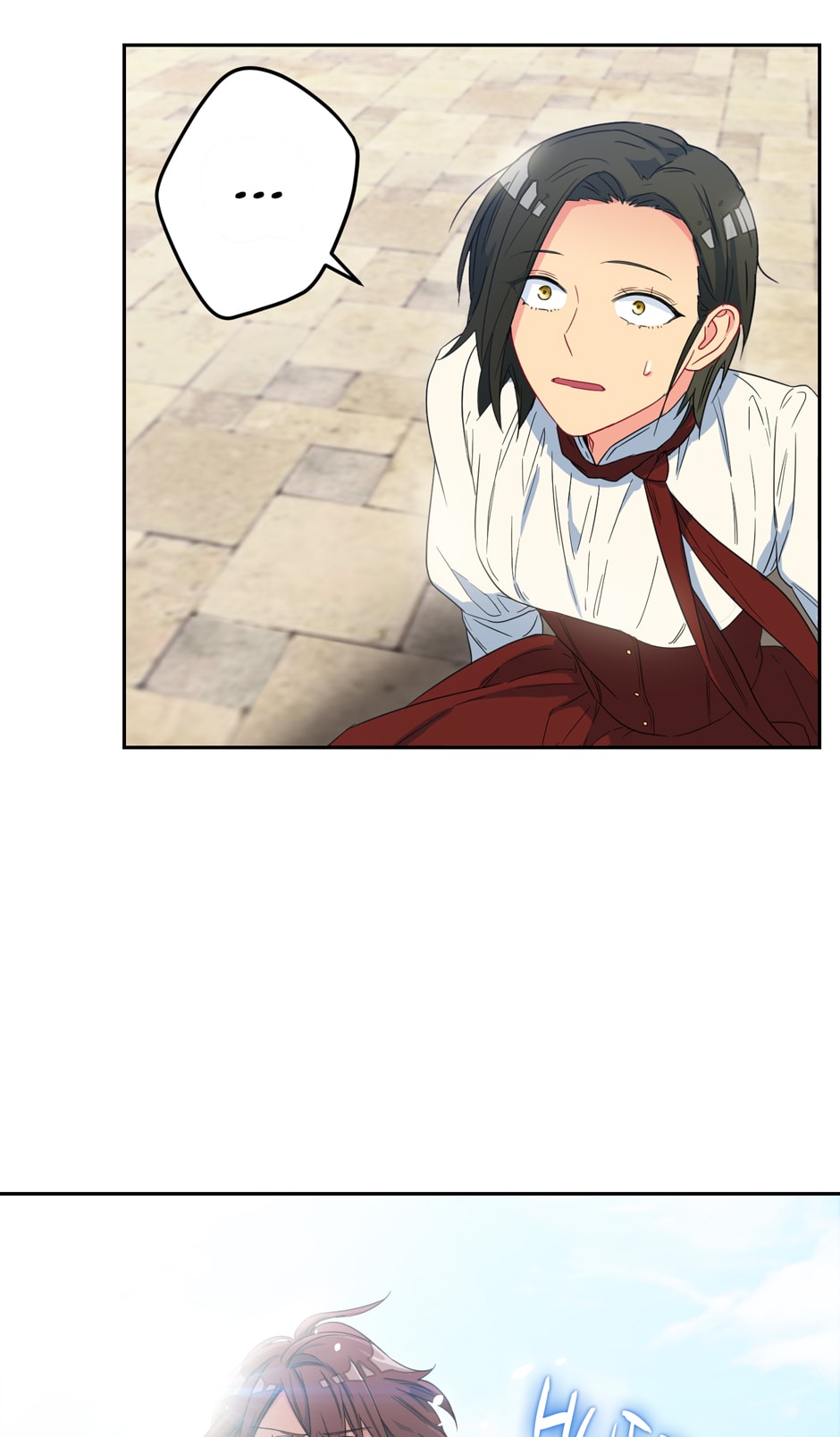 Read As You Wish, Prince ENGLISH Manga Online