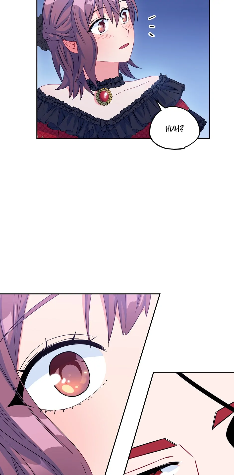 Read As You Wish, Prince ENGLISH Manga Online