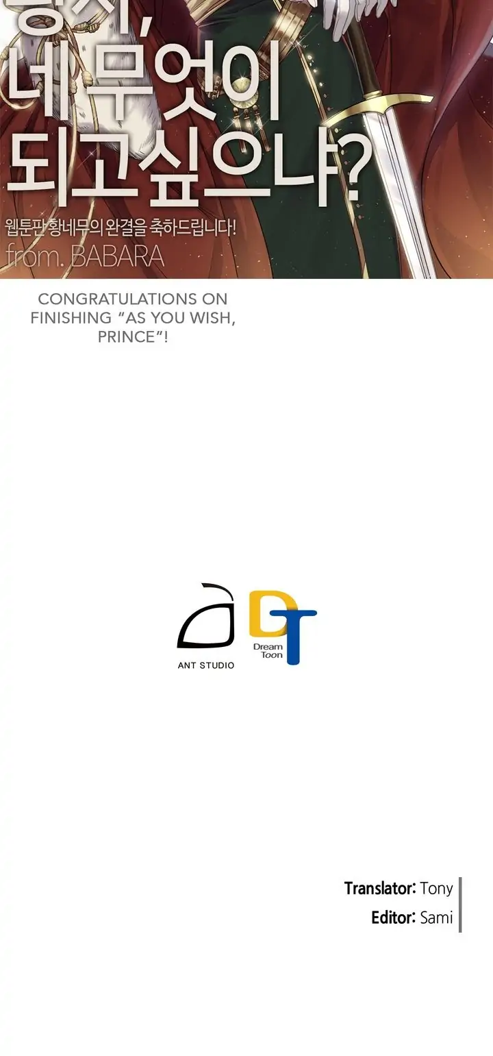 Read As You Wish, Prince ENGLISH Manga Online