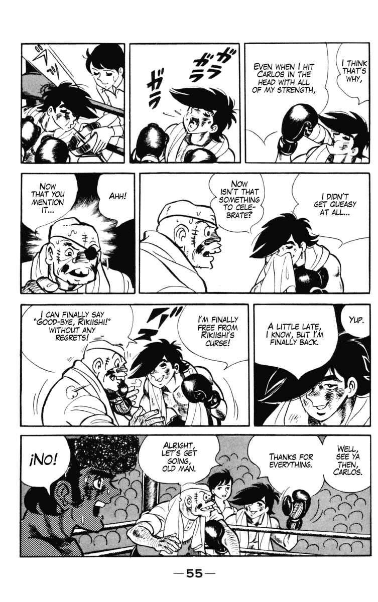 Read Ashita no Joe_ Fighting for Tomorrow ENGLISH Manga Online