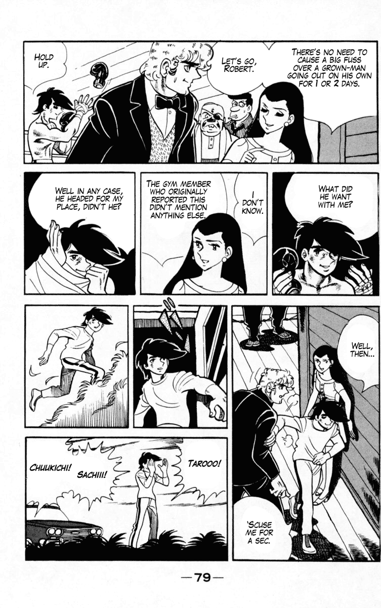 Read Ashita no Joe_ Fighting for Tomorrow ENGLISH Manga Online