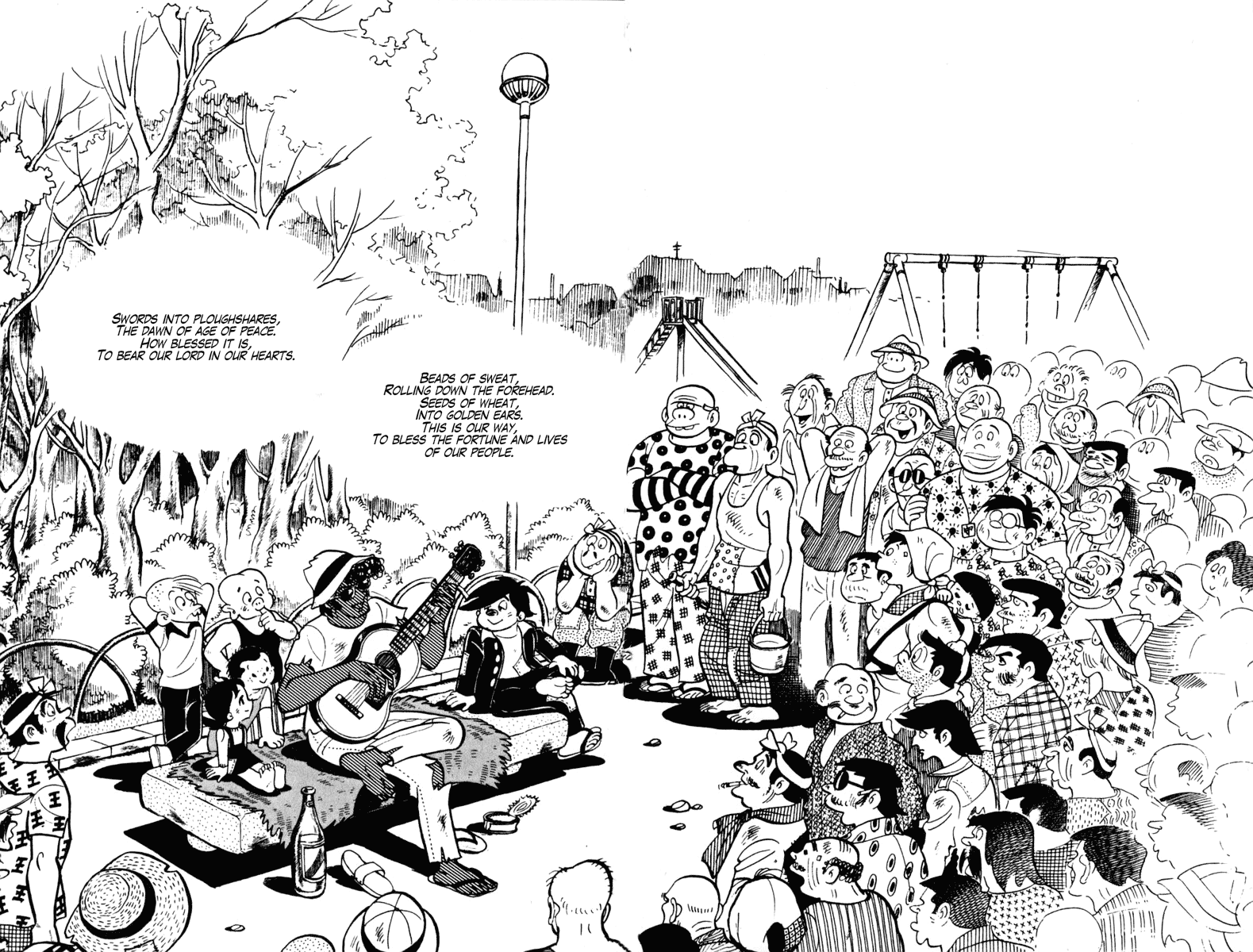 Read Ashita no Joe_ Fighting for Tomorrow ENGLISH Manga Online