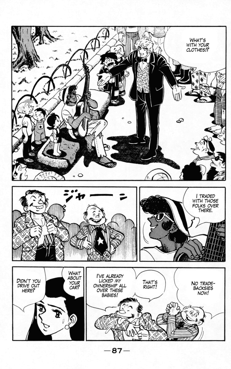 Read Ashita no Joe_ Fighting for Tomorrow ENGLISH Manga Online