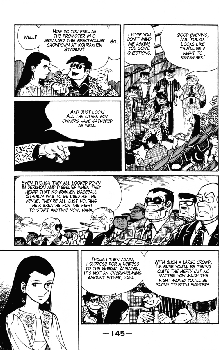 Read Ashita no Joe_ Fighting for Tomorrow ENGLISH Manga Online