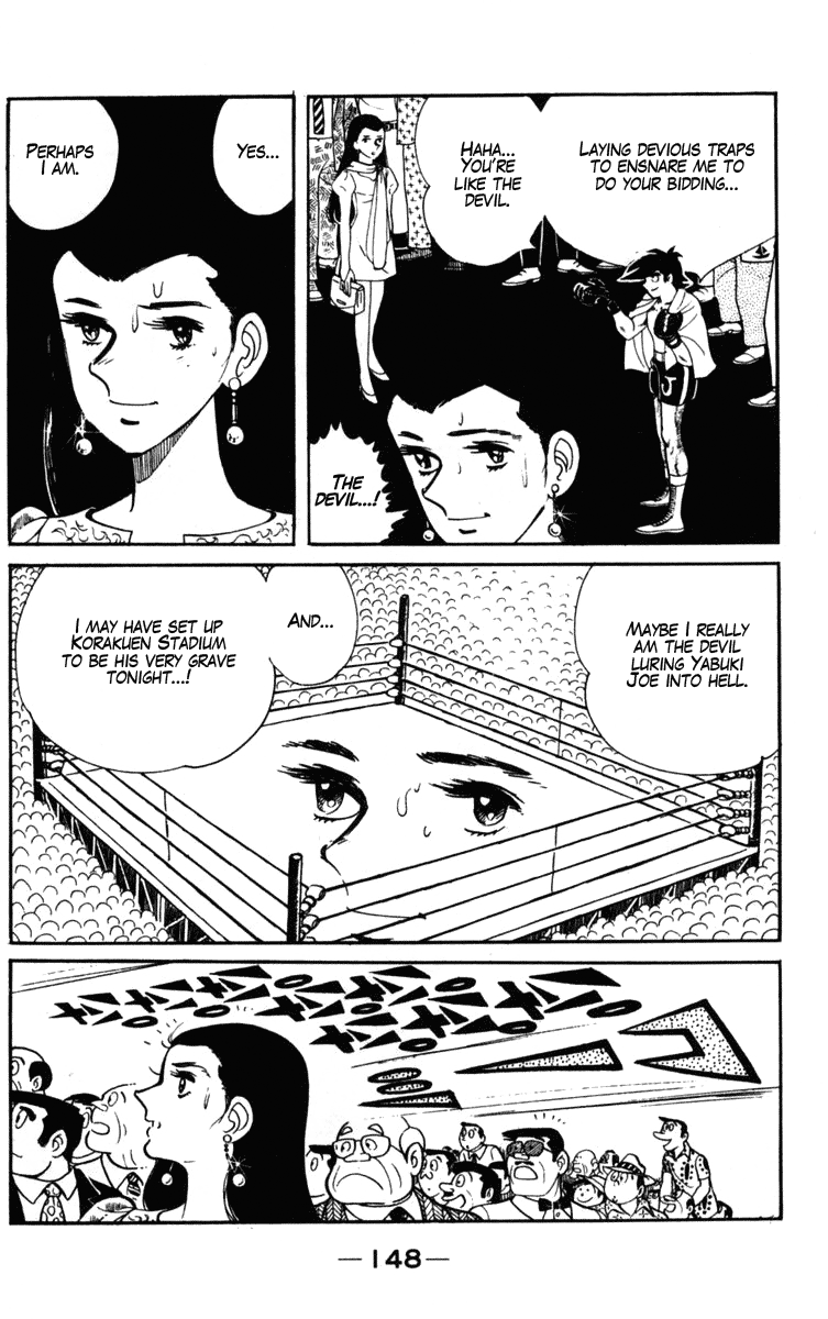 Read Ashita no Joe_ Fighting for Tomorrow ENGLISH Manga Online