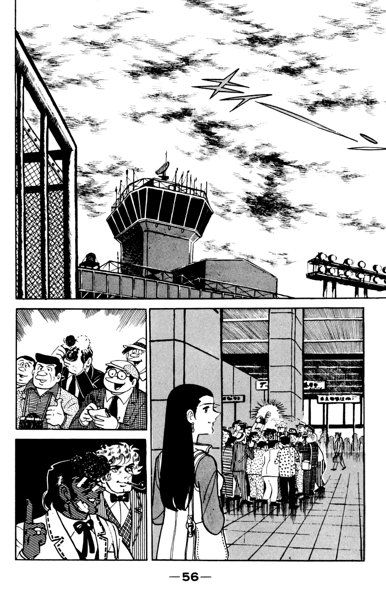 Read Ashita no Joe_ Fighting for Tomorrow ENGLISH Manga Online