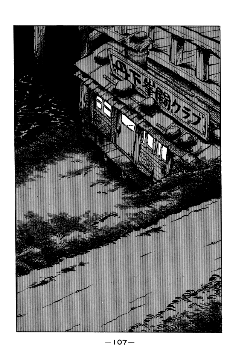 Read Ashita no Joe_ Fighting for Tomorrow ENGLISH Manga Online