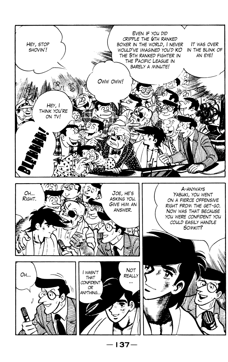 Read Ashita no Joe_ Fighting for Tomorrow ENGLISH Manga Online