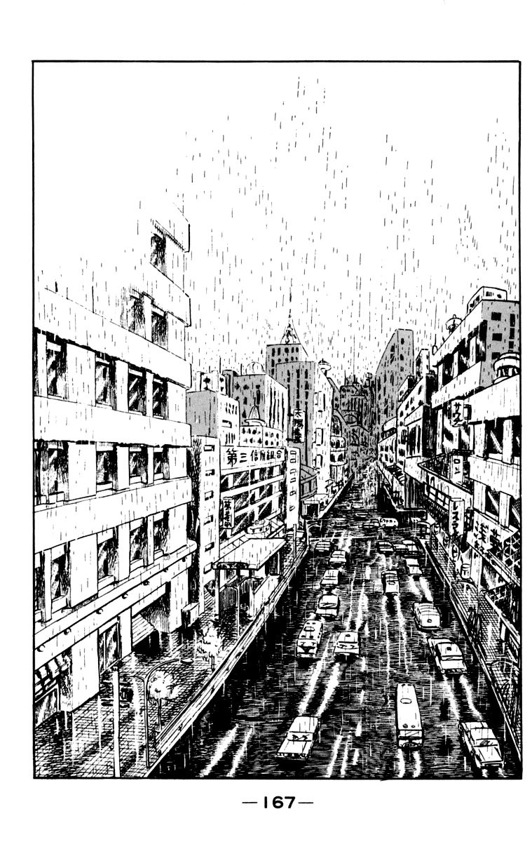 Read Ashita no Joe_ Fighting for Tomorrow ENGLISH Manga Online