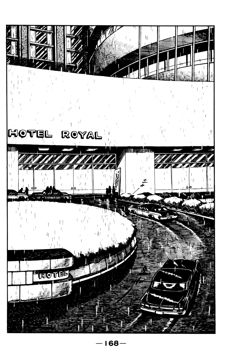 Read Ashita no Joe_ Fighting for Tomorrow ENGLISH Manga Online