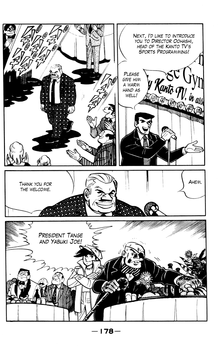 Read Ashita no Joe_ Fighting for Tomorrow ENGLISH Manga Online