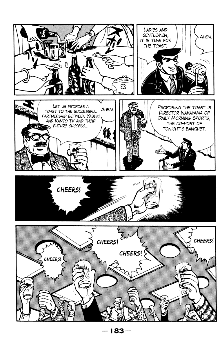 Read Ashita no Joe_ Fighting for Tomorrow ENGLISH Manga Online