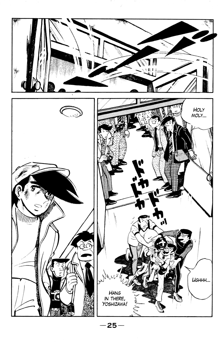 Read Ashita no Joe_ Fighting for Tomorrow ENGLISH Manga Online