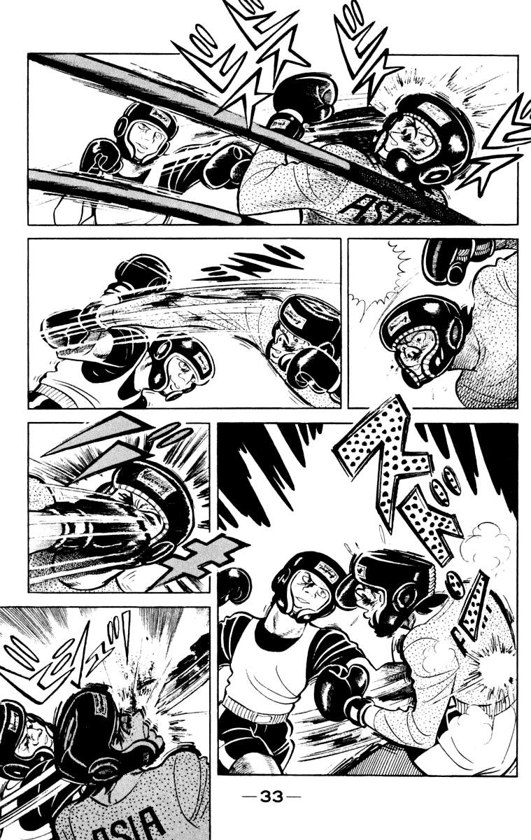 Read Ashita no Joe_ Fighting for Tomorrow ENGLISH Manga Online