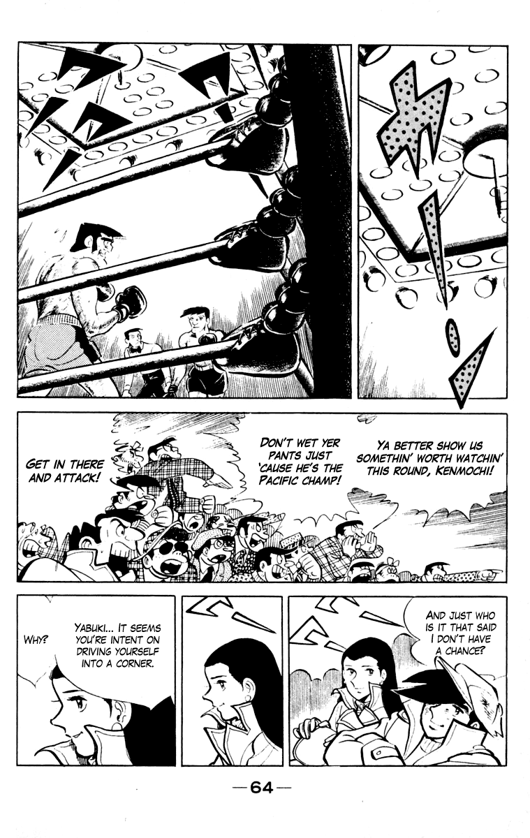 Read Ashita no Joe_ Fighting for Tomorrow ENGLISH Manga Online